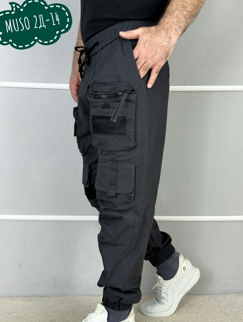 брюки мужские спортивные джоггеры штаны карго,брюки мужские спортивные джоггеры штаны,штаны джоггеры карго,брюки джоггеры,джоггеры мужские брюки