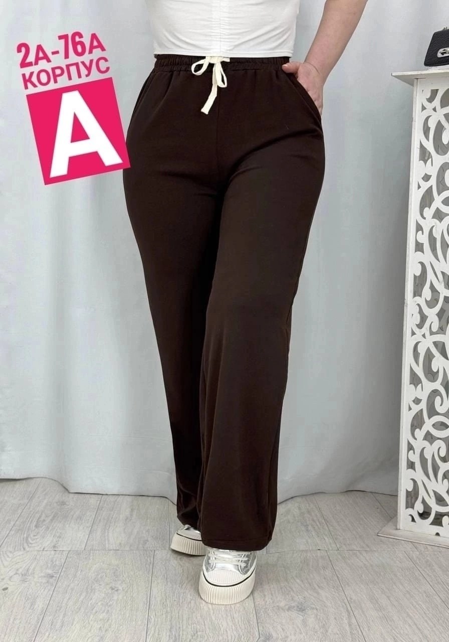 брюки женские,штаны джинсы,брюки штаны,брюки спортивные,брюки джинсы