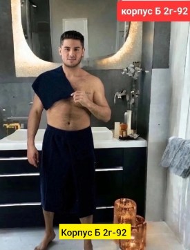 Полотенце