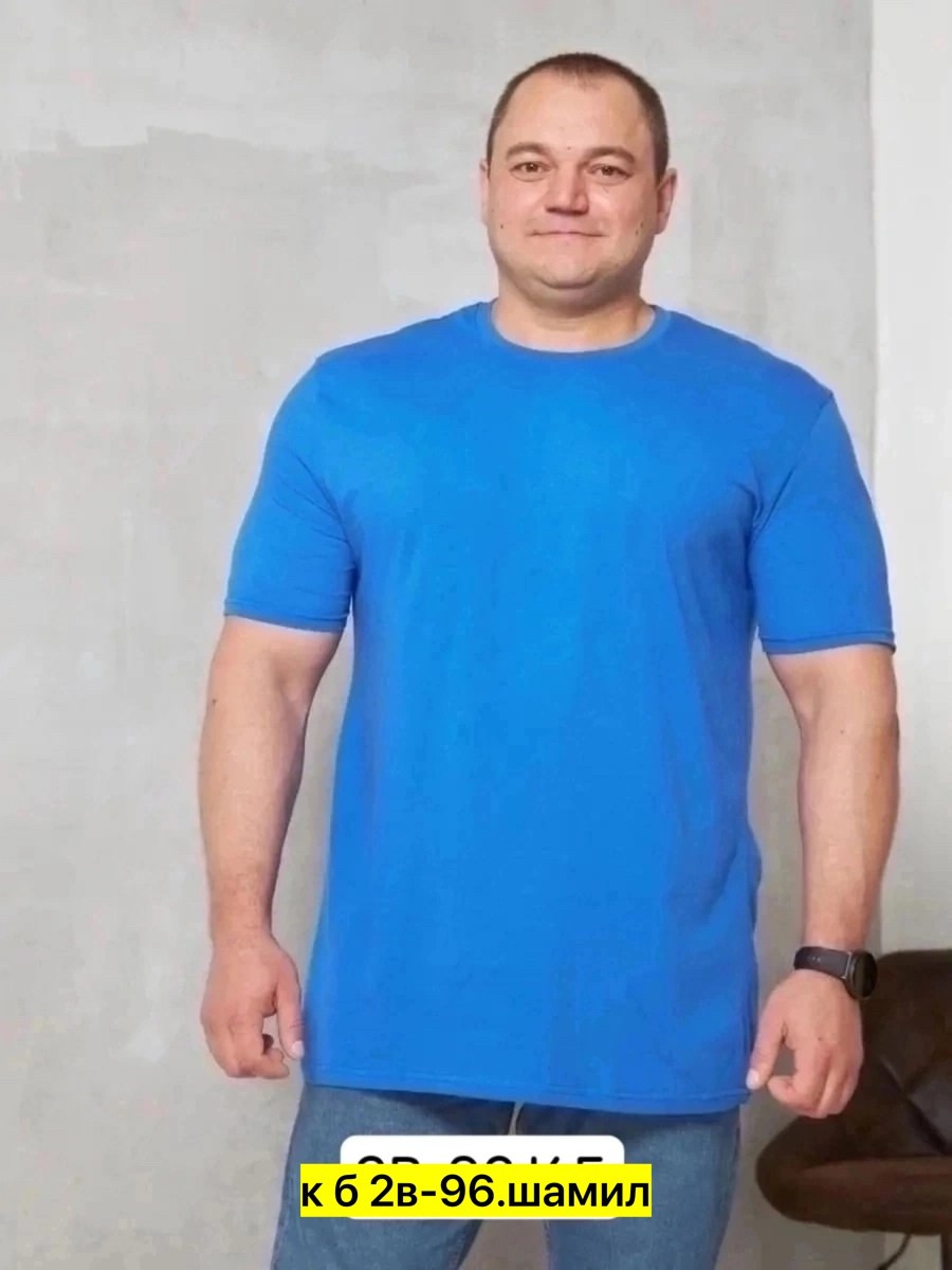 футболки мужские,футболки набор,комплект футболка,футболка,футболки и майки