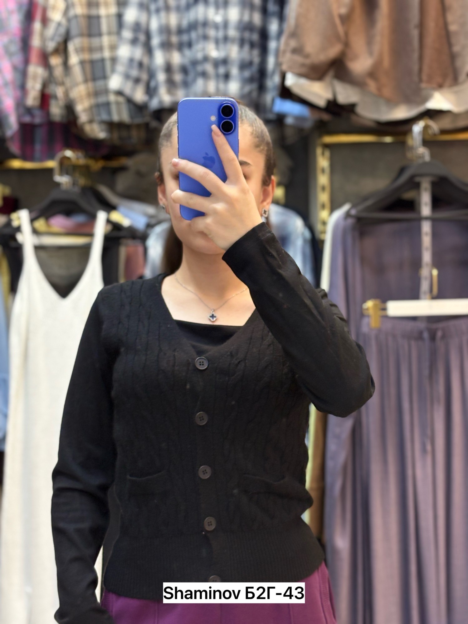 женский вязаный жилет,жилет вязаный,жилетка вязаная,женский жилет,трикотажный жилет