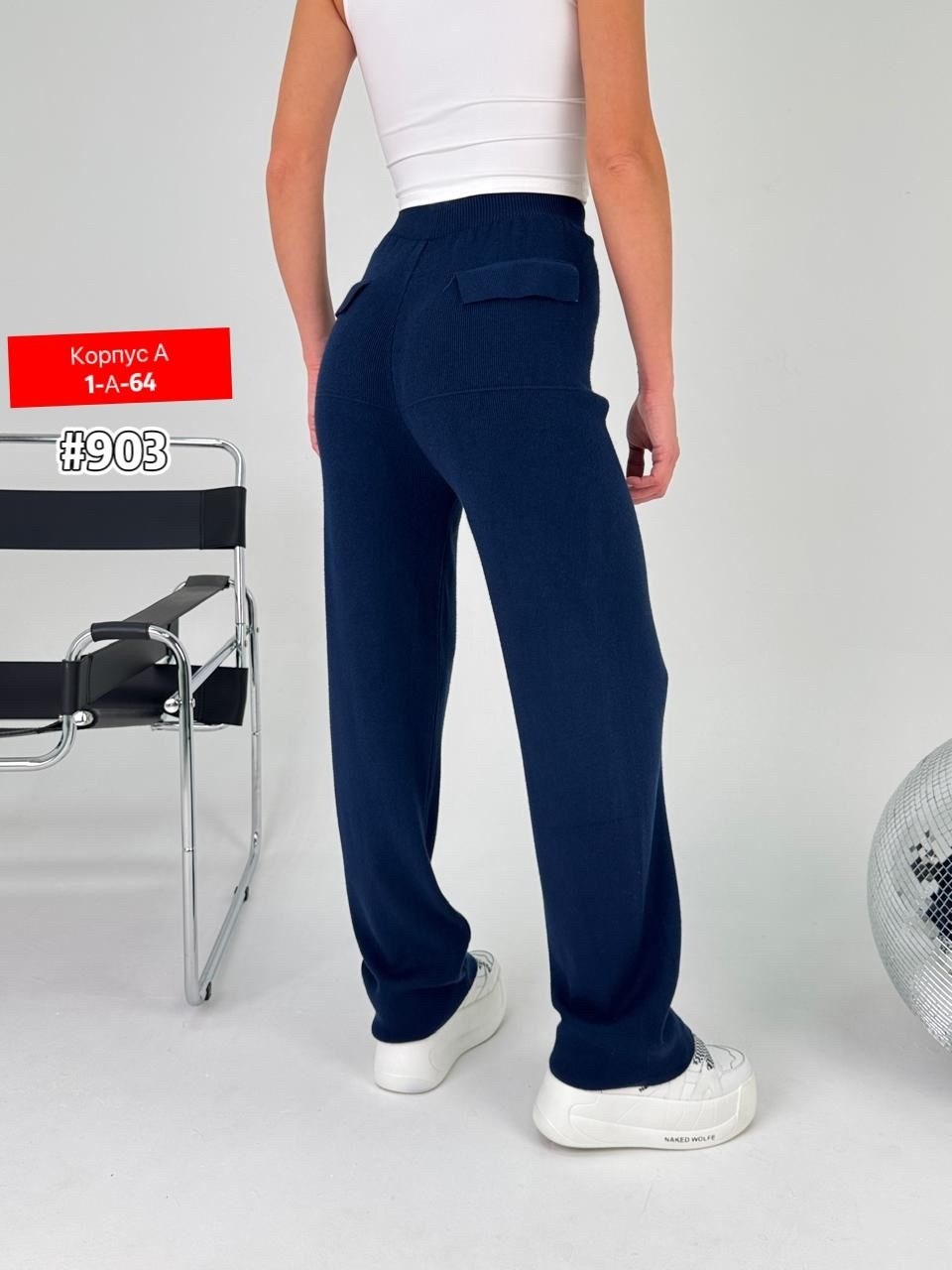 женский брюки,джинсы штаны,штаны палаццо,штаны женские,спортивные брюки