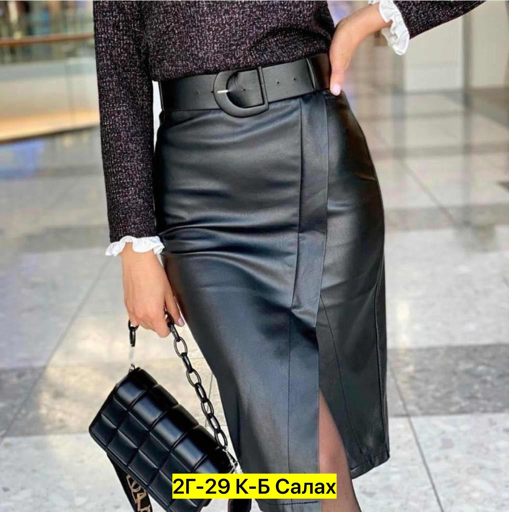 юбка эко кожа,юбка кожаная женская,юбка из экокожи,юбка из эко кожи,кожаная юбка