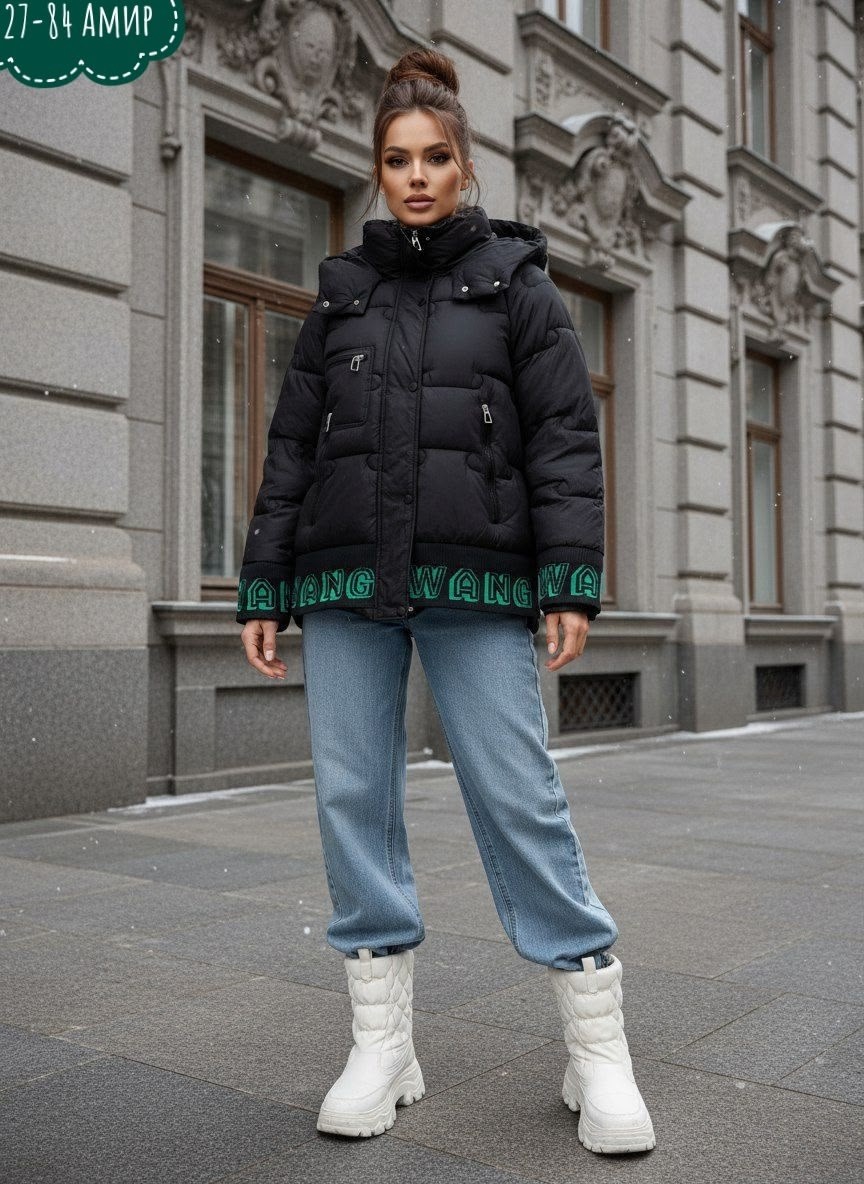 стильные куртки,демисезонная куртка,модные пуховики,куртка,куртка женская