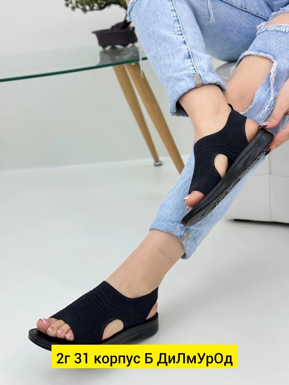 ,босоножки женские летние,женские босоножки,летние босоножки,сандалии женские