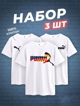Футболка