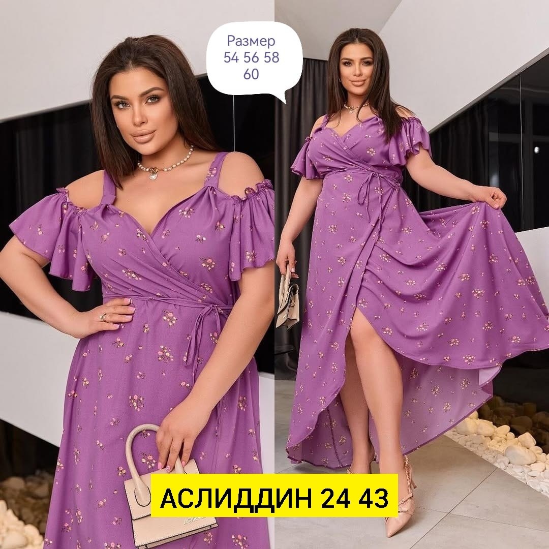 женское платье больших размеров,платье большие размеры,платье женская,платье,платье большого размера женское
