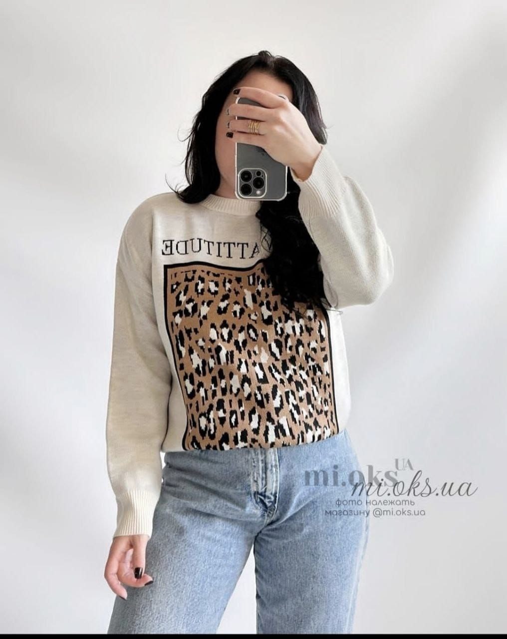 свитшот женская,свитшот бежевый,женские кофты,толстовка кофта,свитер