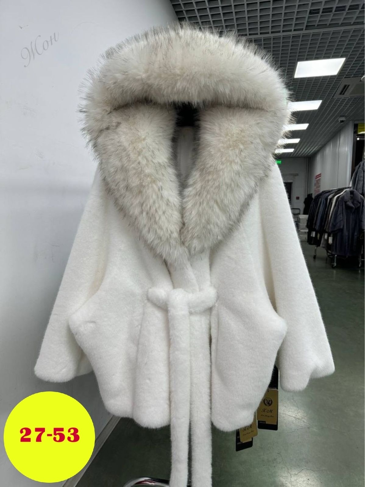 норковые шубы,шубка,женская шуба,норковая шуба с капюшоном,синяя шуба