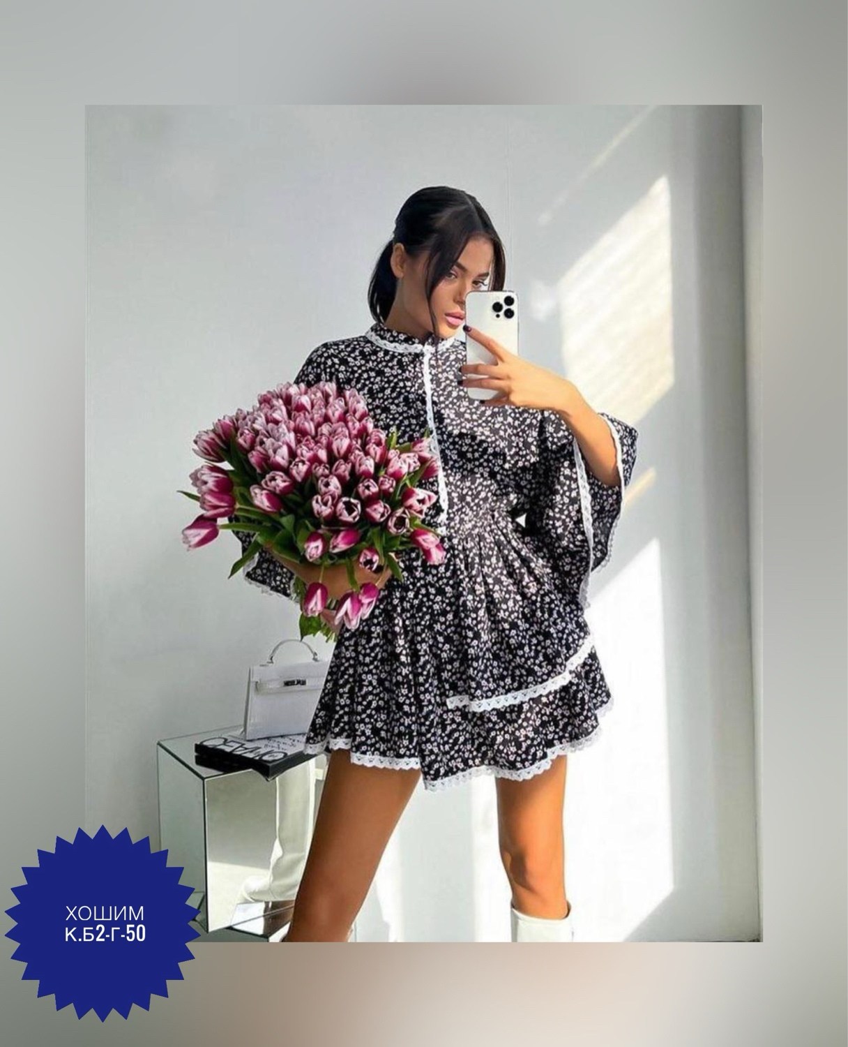 платье туника,платье,платье стильное,платья мини, платья