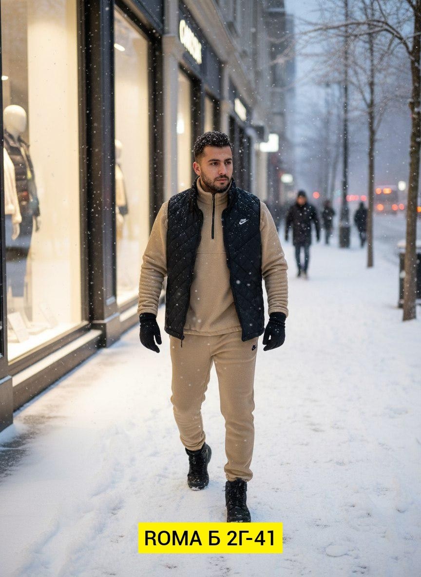 спортивные костюмы мужские,жилет мужской,мужской костюм серый,костюмы спортивные,жилетка мужская