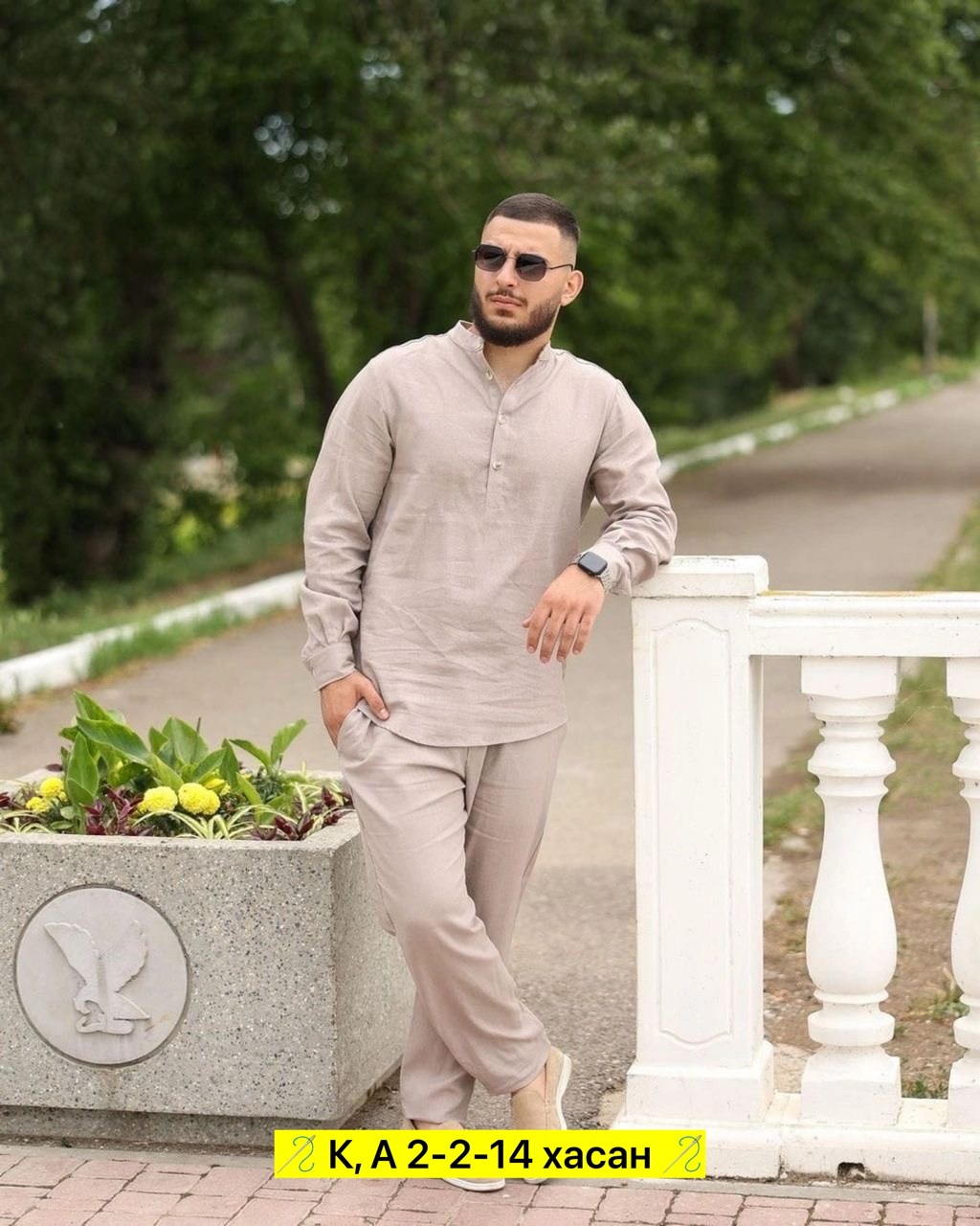 костюм мусульманский мужской,костюмы мужские,летние мужские костюмы,костюм льняной с брюками,мужской льняной костюм