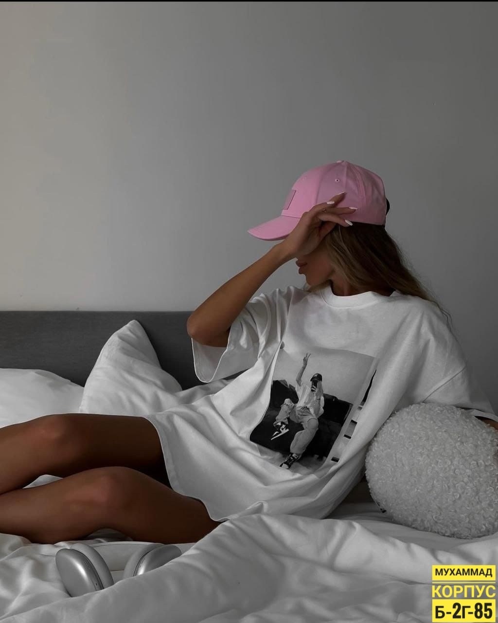 футболка свободного кроя,белая оверсайз футболка,футболка оверсайз с,спортивные штаны с футболкой оверсайз,футболка женская оверсайз