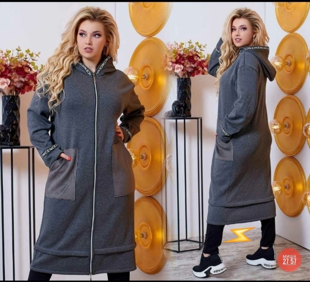 кардиган с капюшоном женский,кардиган с капюшоном,кофта кардиган,трикотажный кардиган,женские кардиганы