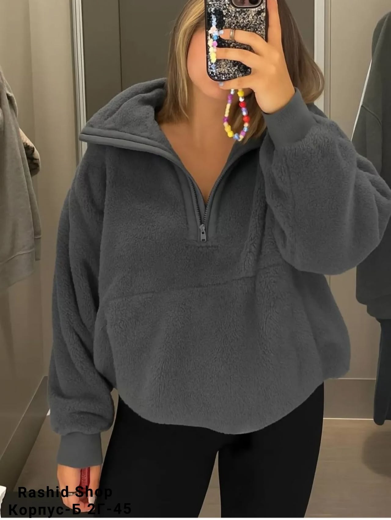 флисовая кофта,оверсайз толстовка,флисовая толстовка,кофта женская,флисовая куртка