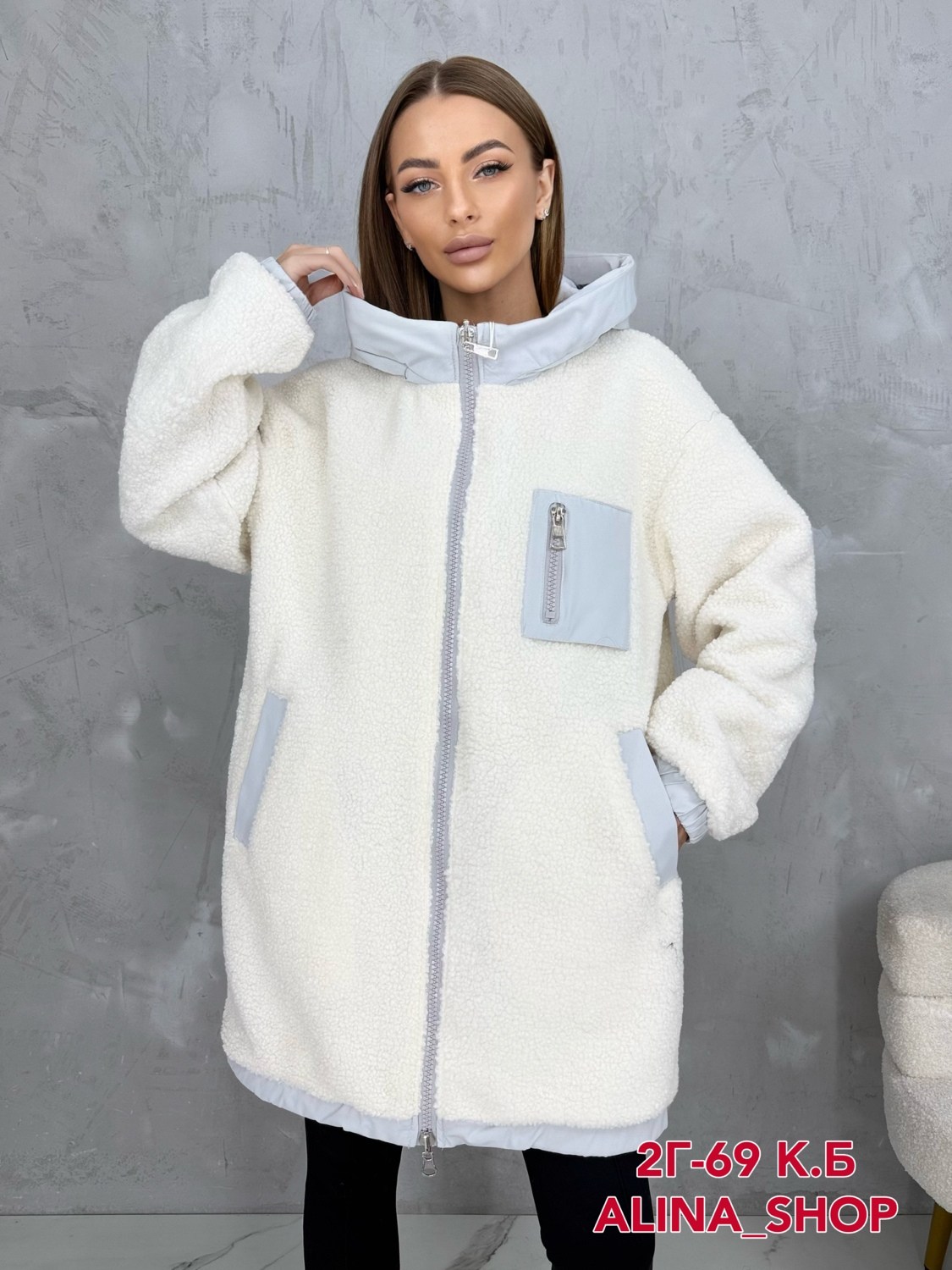 куртка женская,куртка женская демисезонная,демисезонная куртка,женская зимняя куртка,удлиненная куртка