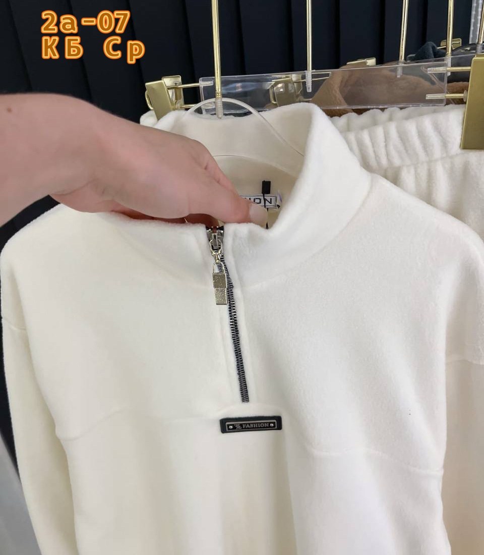 бежевый свитшот,детский свитшот,костюм детский свитшот,свитшот,флисовая толстовка