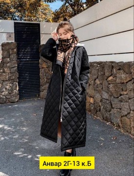 Верхняя одежда