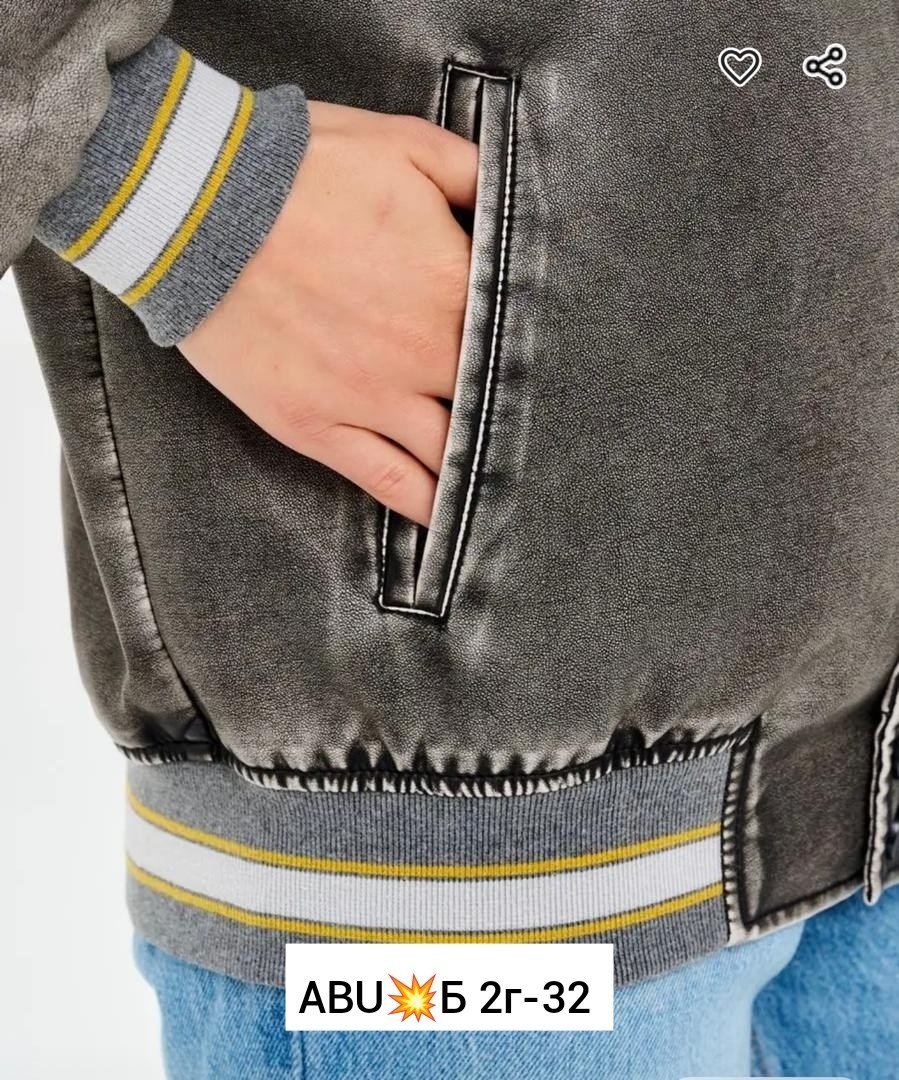 женская куртка,женские одежда,куртки ,куртка