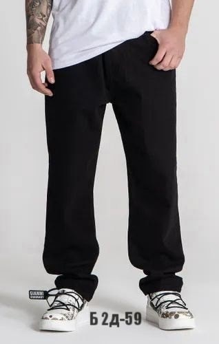 джинсы мужские широкие,джинсы широкие,брюки джоггеры,джинсы мужские,брюки широкие