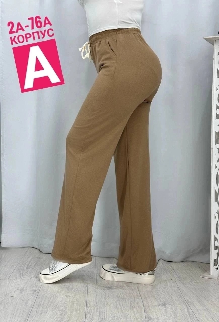 брюки женские,штаны джинсы,брюки штаны,брюки спортивные,брюки джинсы