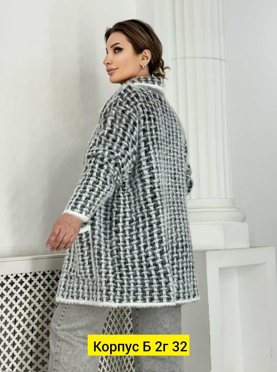 кардиган женский,модные кардиганы,кофта кардиган,кардиган,стильные кардиганы