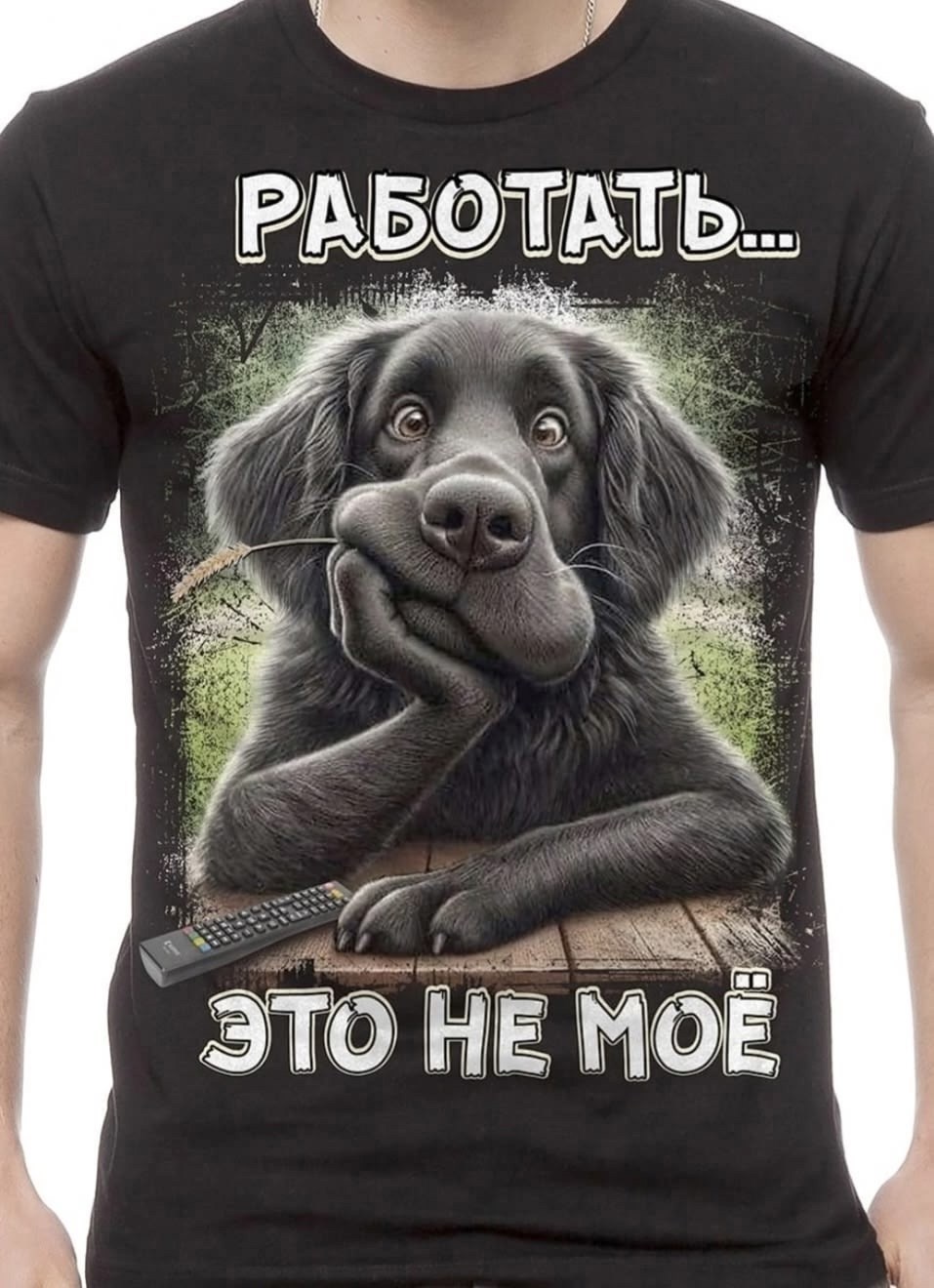 футболка волки,футболка светящаяся с принтом волк,майка с волком,футболка мужская с принтом волк,футболка мужская