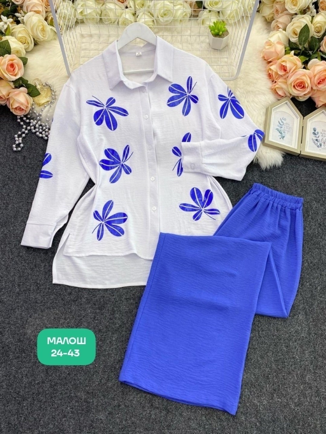 женский костюм двойка,костюмы двойки,женские костюмы,костюм классика,летние костюмы