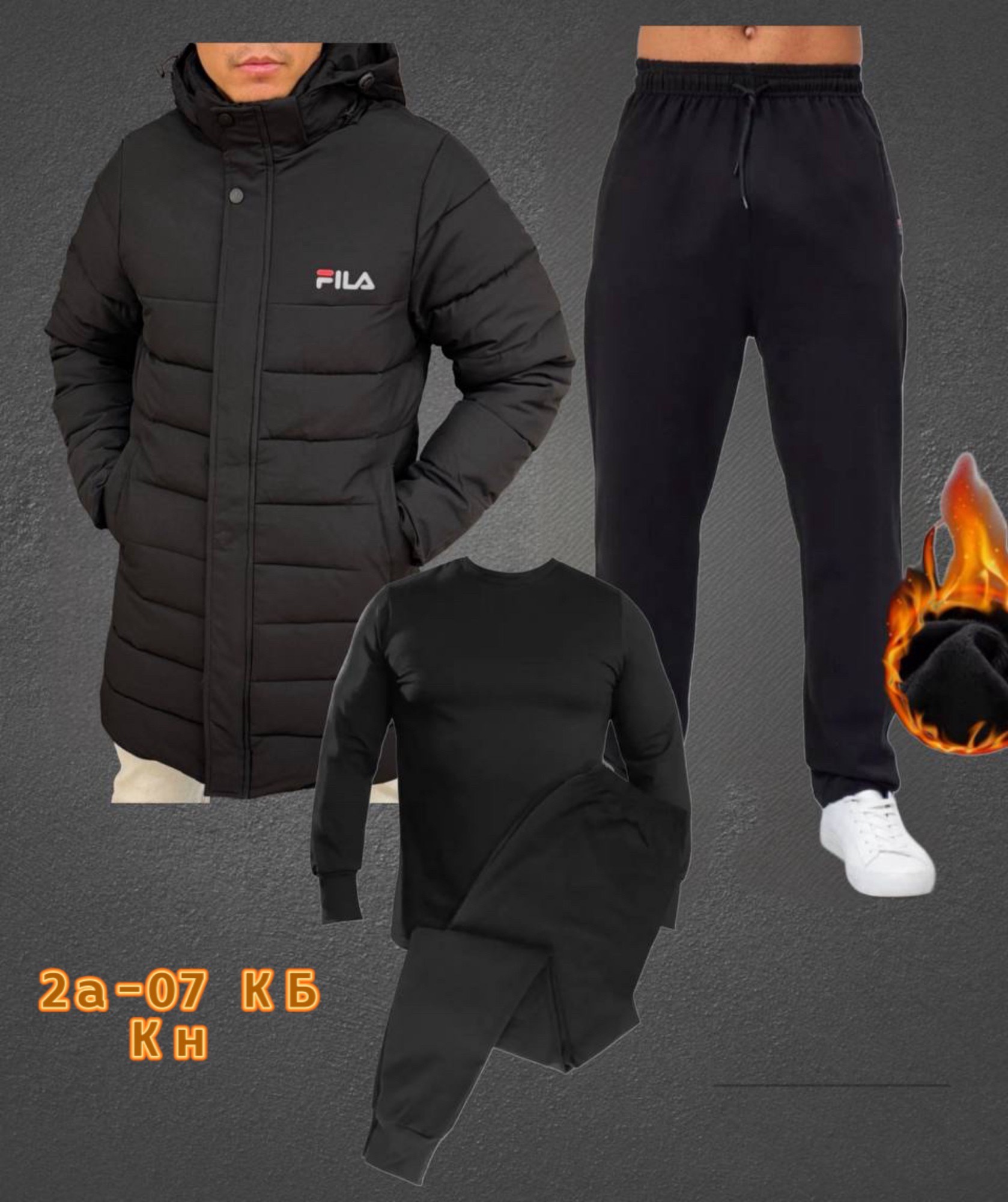 костюмы спортивные мужские,мужской спортивный костюм на флисе,спортивный костюм найк мужской плащевка,спортивный костюм мужской спортивный костюм,мужской зимний костюм