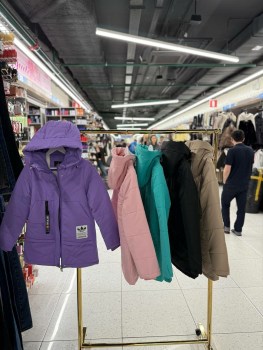 Верхняя одежда