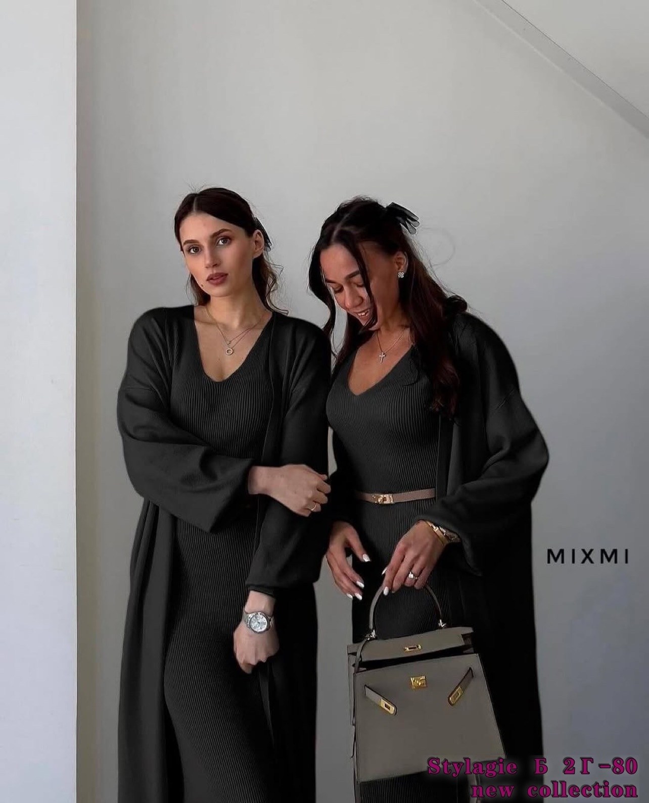 платье лапша с кардиганом,трикотажное платье с кардиганом,черное платье лапша,трикотажное платье лапша,платье лапша длинная