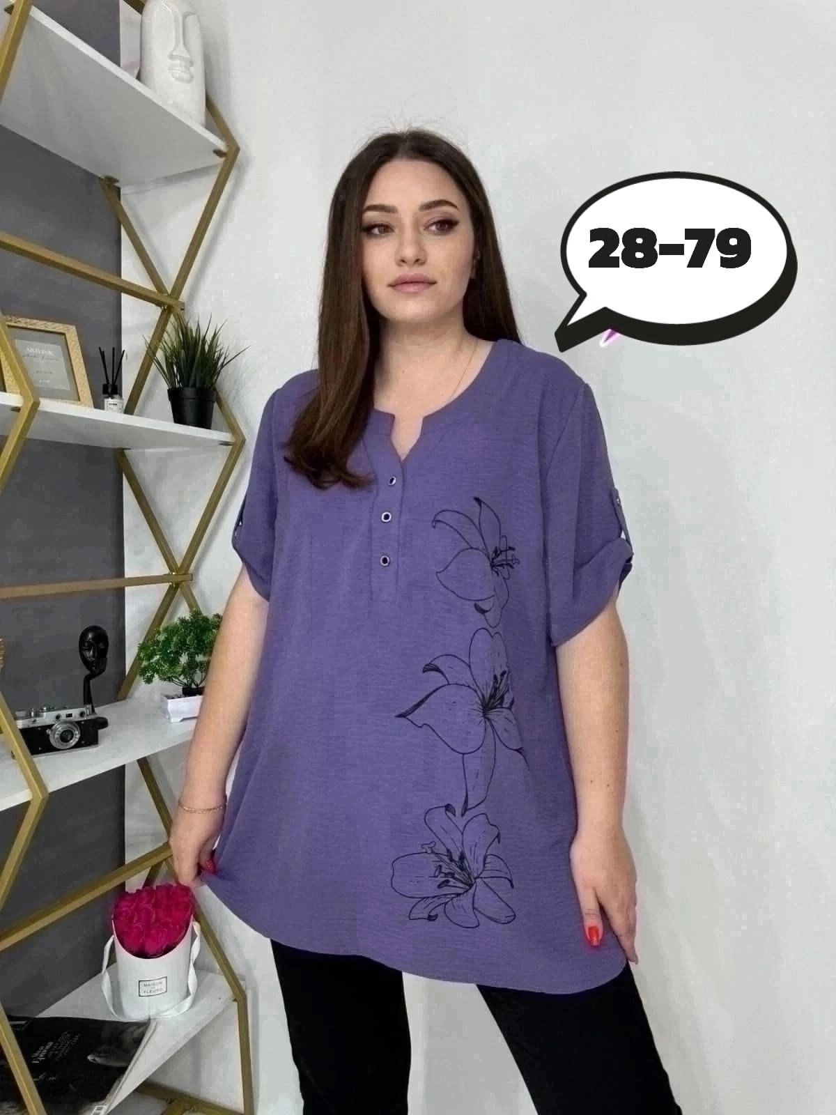 блуза большие размеры,блузка женская, больших размеров,рубашка блузка большие размеры,блузка кофточка