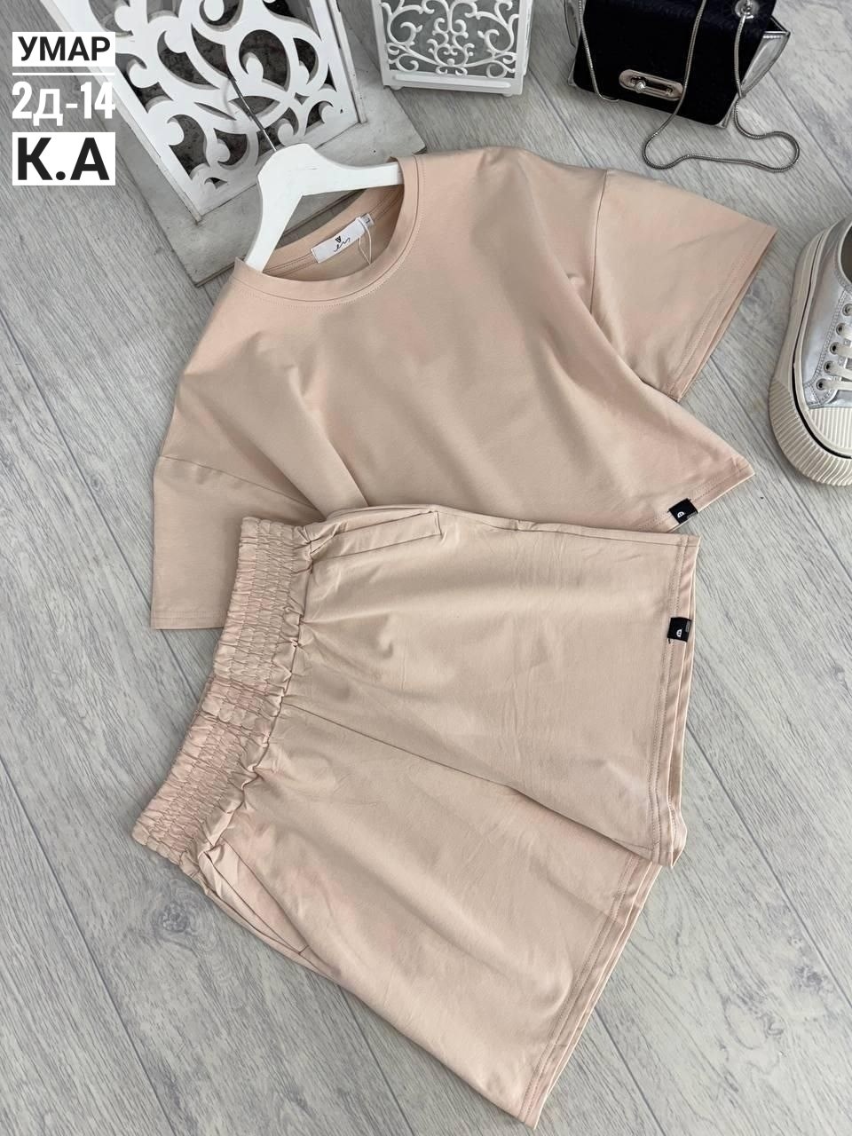 костюмы комплекты,костюм повседневный,костюмы женские,костюмы двойки,спортивные костюм