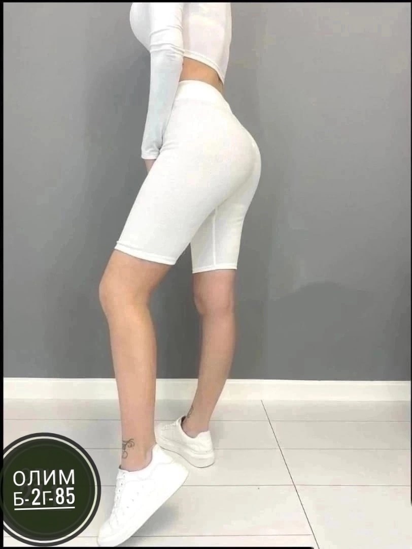 велосипедки женские,велосипедки в рубчик,белые велосипедки,женские велосипедки в рубчик,шорты бриджи велосипедки