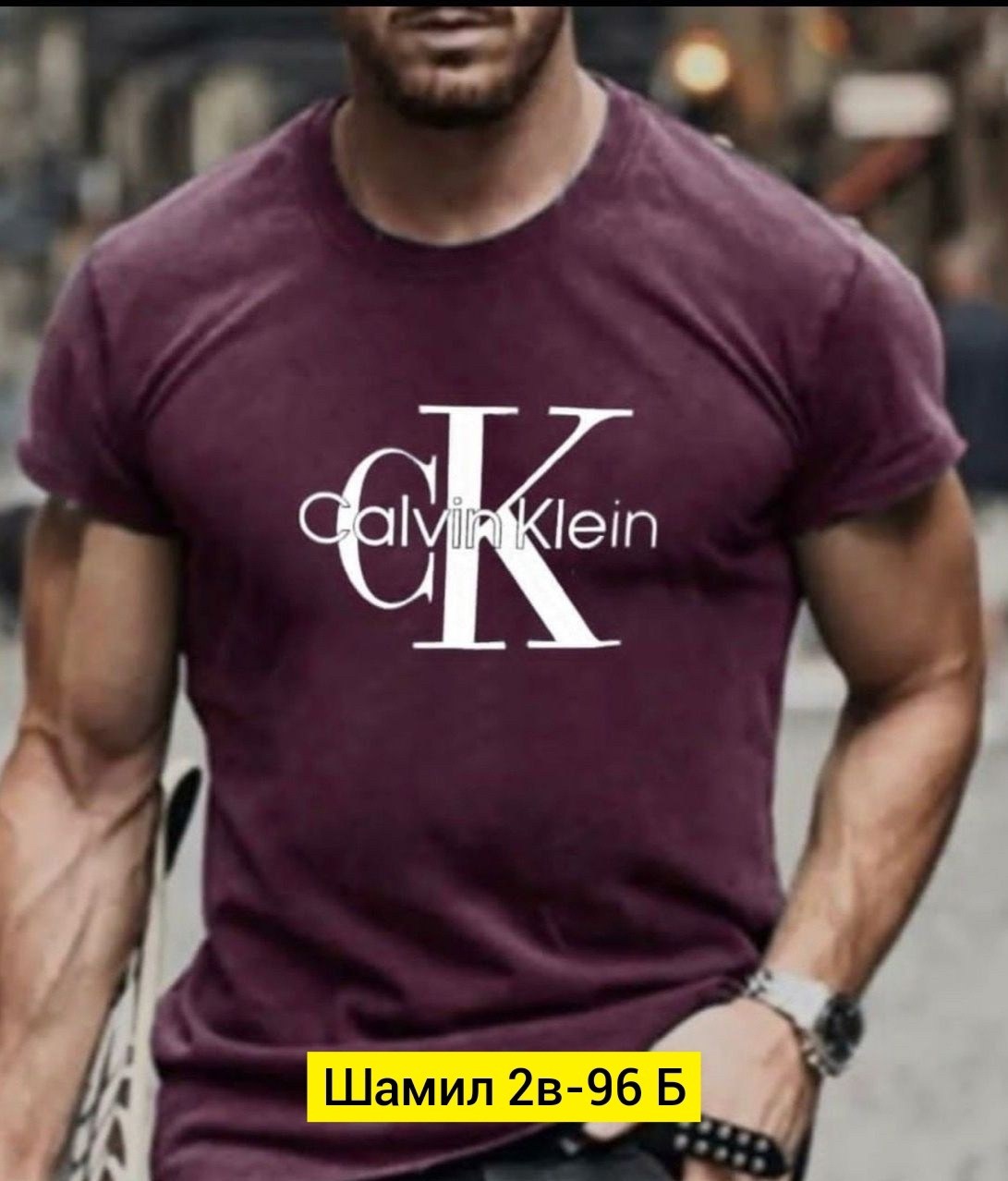 футболки мужские новинки,футболки для мужчин,мужская футболка,одежда мужской,модные мужские футболки