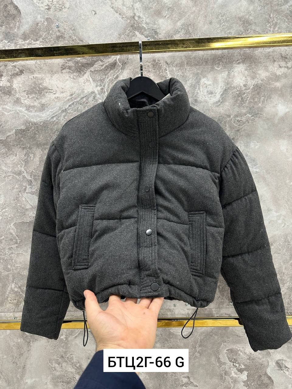 куртка,стильная куртка,зимние куртки,куртка женская,демисезонная куртка