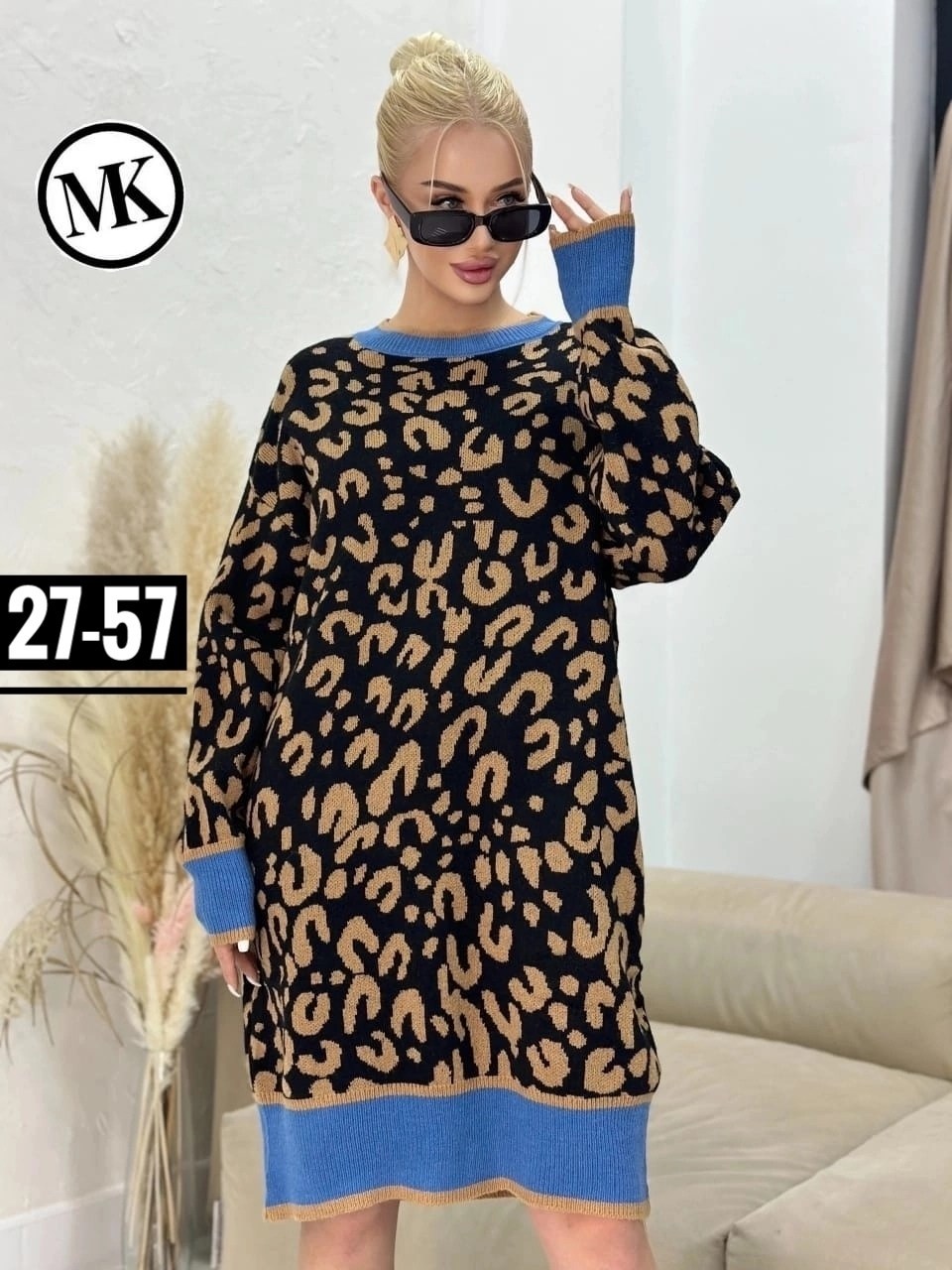 стильное платье,платье теплое,платье женская,платье большие размеры,платье вязаное