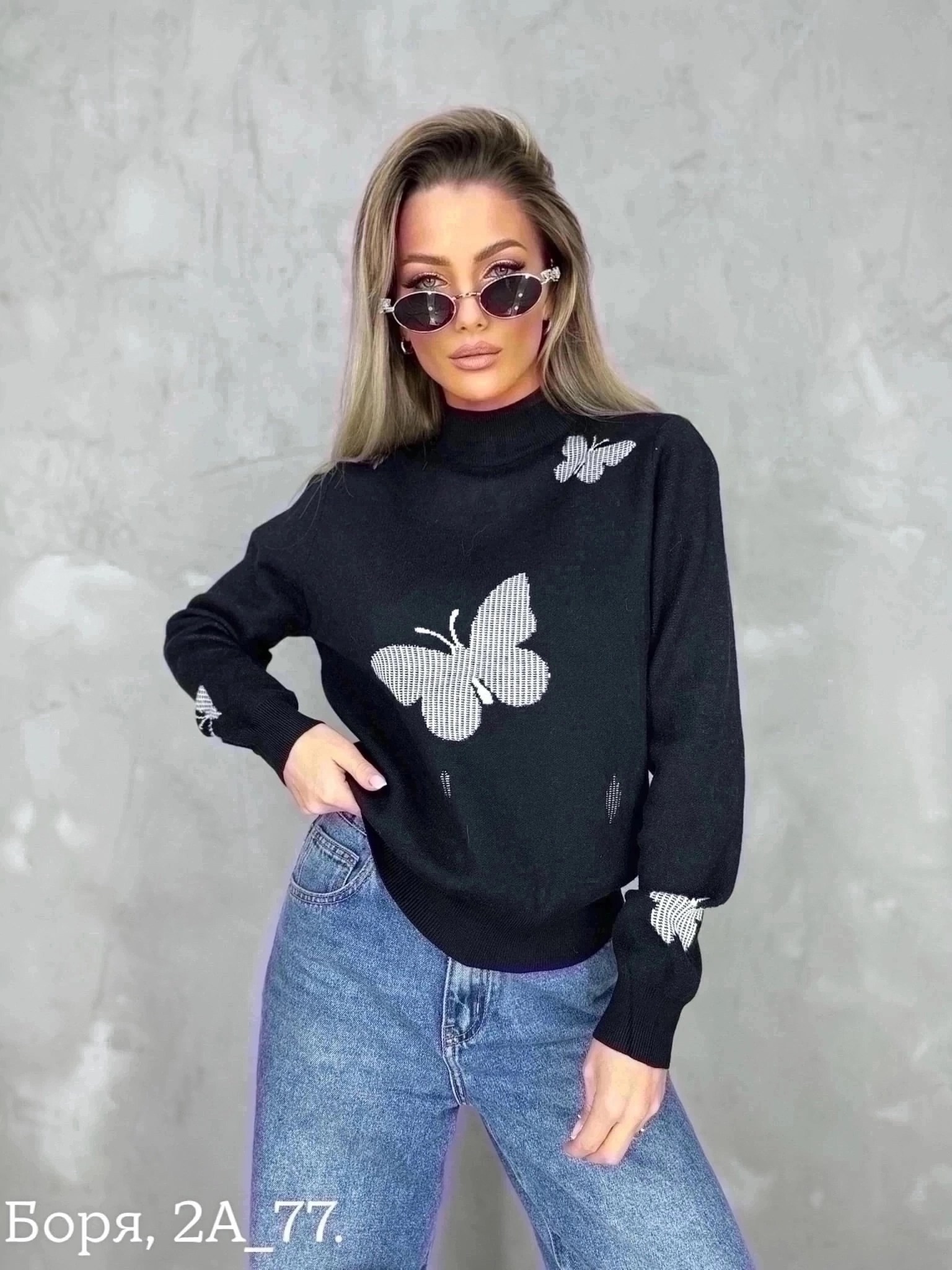 кофта женская свитер,женские кофты,кофта повседневная,джемпер кофта женская,кофта трикотаж