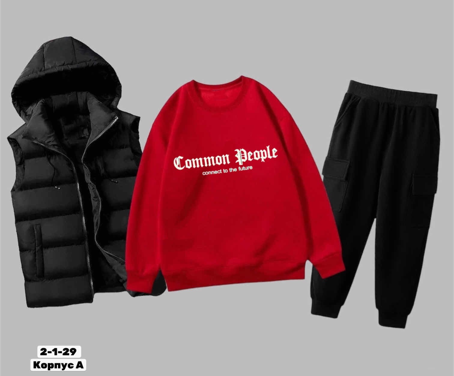 костюмы спортивные для мальчика,детский костюм,костюмы тройка,костюмы спортивные подростковые,спортивные костюм