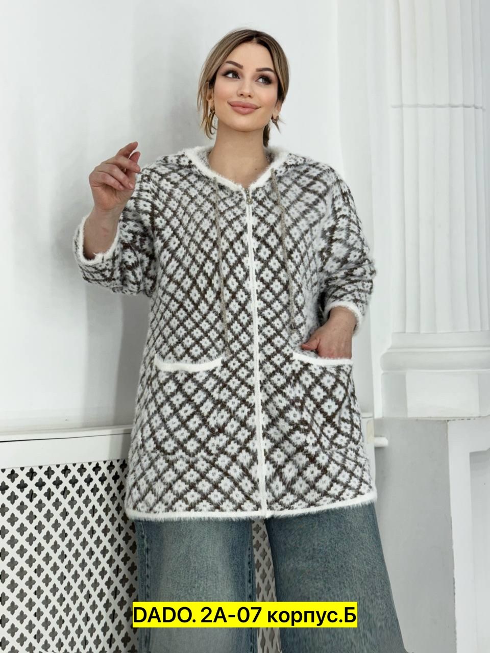 кардиган ангора,кардиган,женские кардиганы,кофта кардиган,модные кардиганы