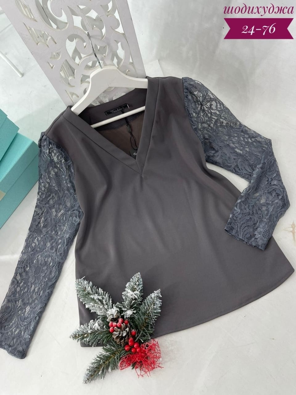 женская кофта больших размеров,блузка кофточка,блузка элегантная,блузка женская,женские кофточки