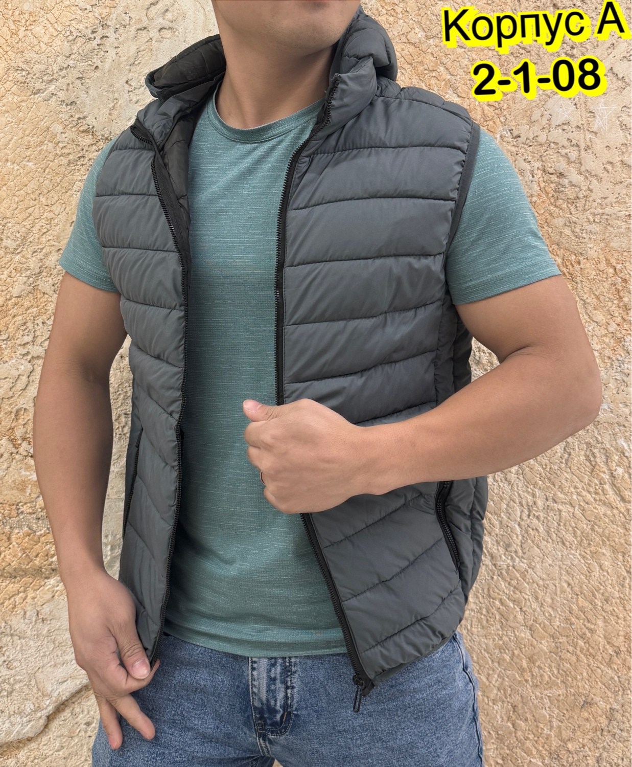 мужские жилетки утепленные модные,жилет мужской,жилетка мужская,жилетка демисезонная мужская,жилет утепленный мужской