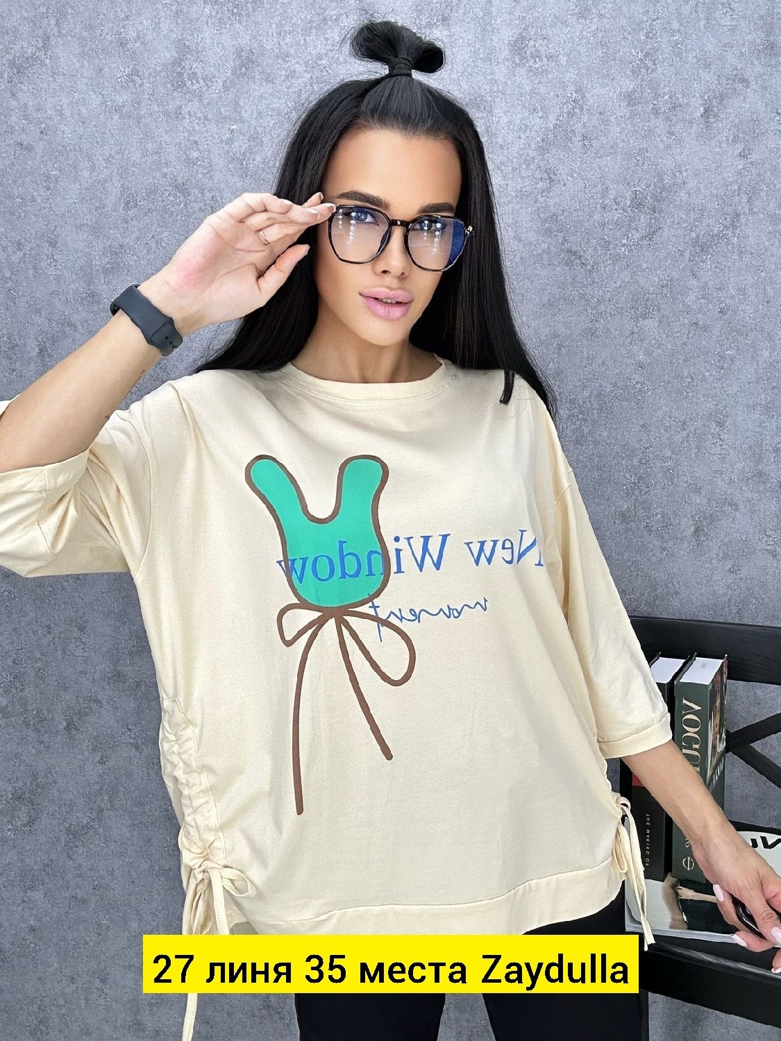 кофта женская,кофта фиолетовая,женские футболки,кофта модная,кофта хлопок