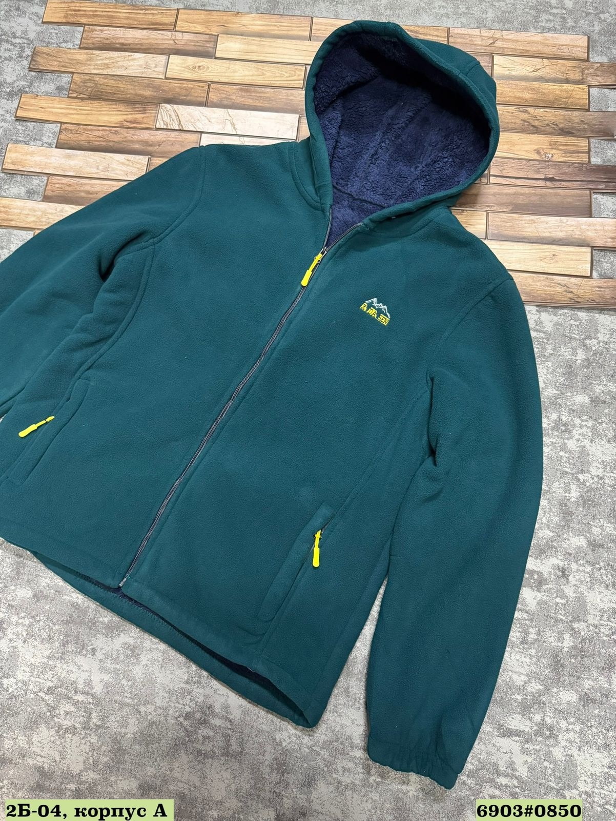 фиолетовая толстовка,толстовка флисовая,мужская толстовка,фиолетовая кофта,толстовка