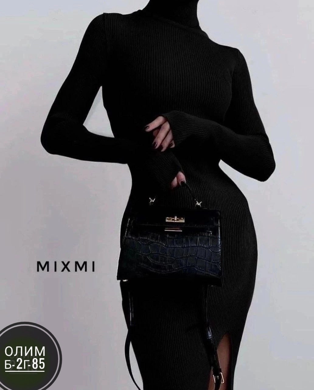 платье лапша,платье женское лапша,платье лапша с разрезом,платье трикотажное лапша,платье лапша с горлом