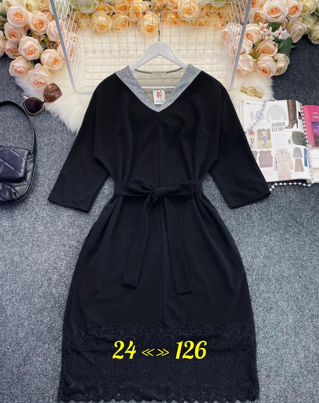 женские платья,женские платья больших размеров,платье,платье женское модное,нарядное платье