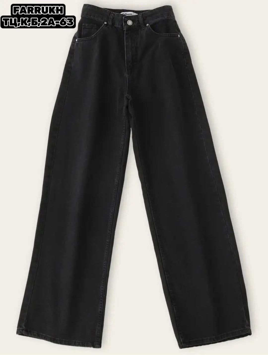 джинсы широкие,джинсы брюки,черные широкие джинсы,брюки джинсовые,джинсы женский