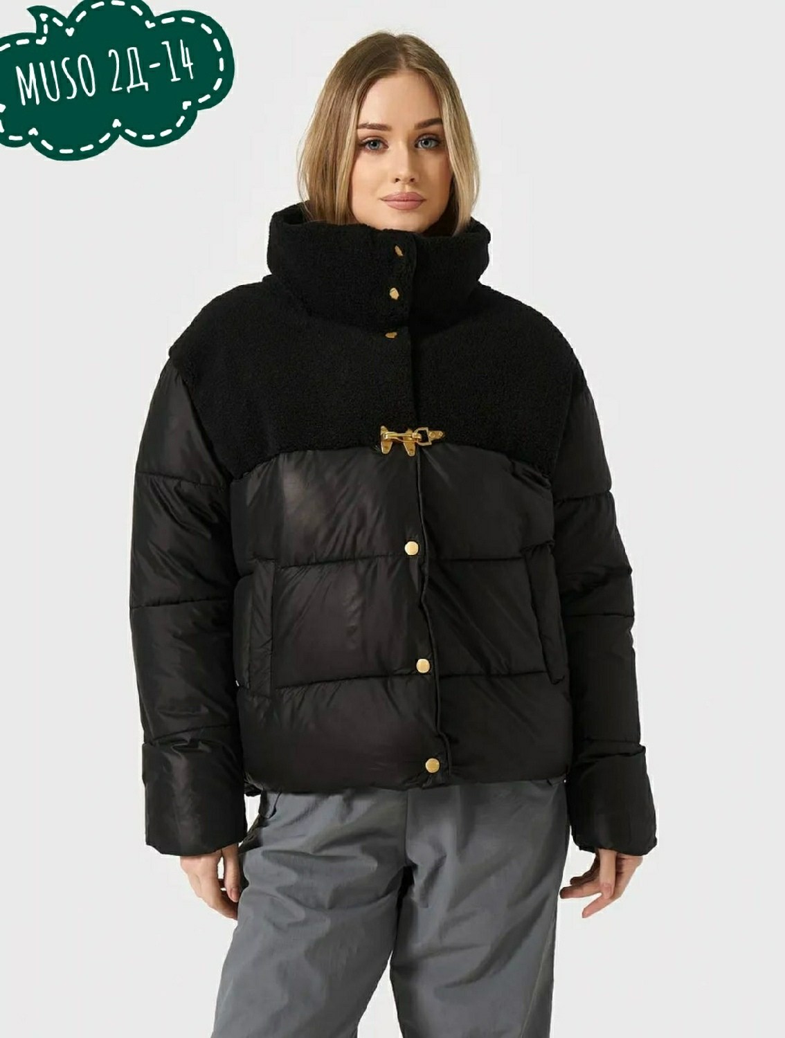 куртка женская,куртка пуховик,зимние куртки,бежевый пуховик,демисезонная куртка