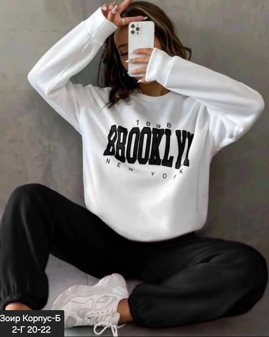 спортивные костюмы оверсайз,спортивные костюмы женские,свитшот и брюки,спортивные костюмы двойка,костюм женский спортивный на флисе