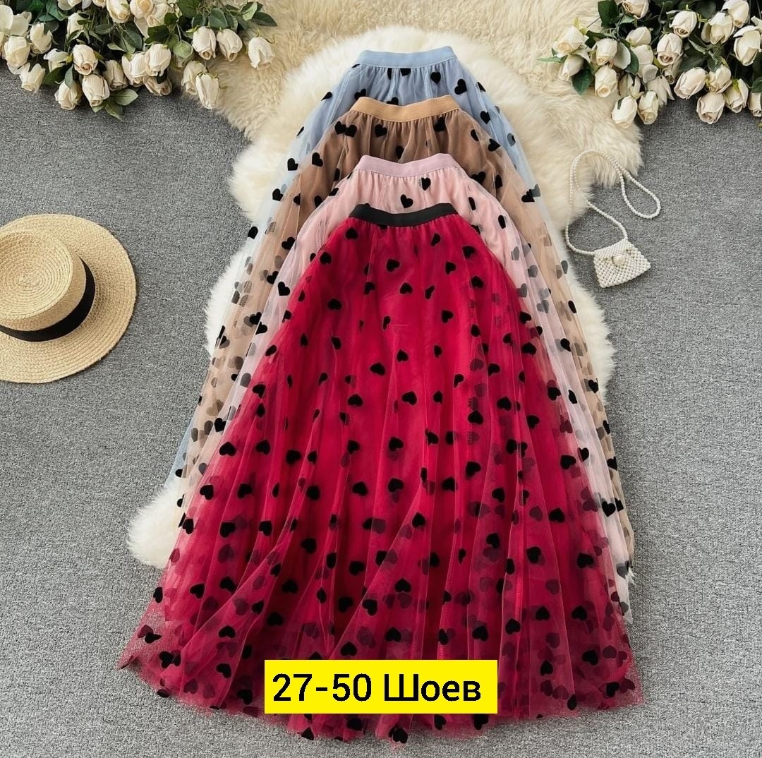 юбка с принтом,юбка сетка,юбки женские,юбка пышная,юбка средней длины